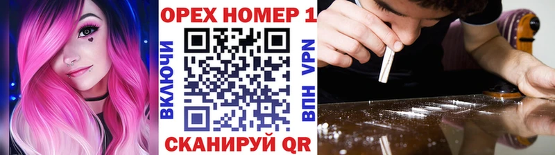 КОКАИН 99%  сколько стоит  hydra сайт  Бакал 