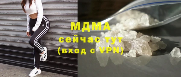 кокаин колумбия Алзамай