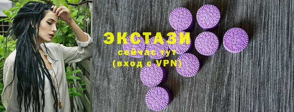 кокаин колумбия Алзамай