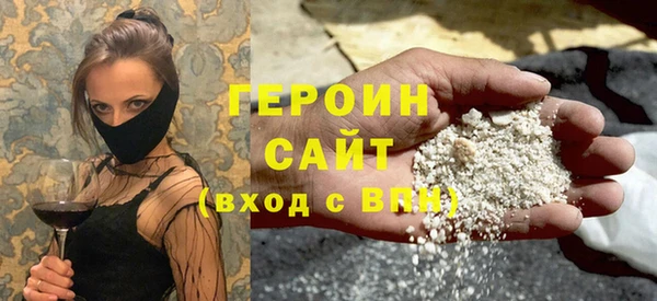 меф Алексин