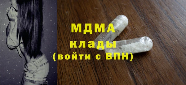 кокаин колумбия Алзамай