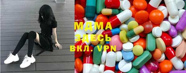 меф Алексин